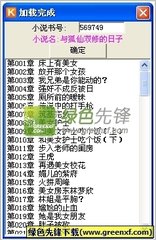 在菲律宾强行离开公司会不会被拉到黑名单里